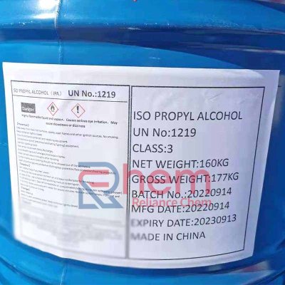 异丙醇