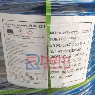 甲基丙烯酸甲酯